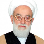 Mohammed Emami Kashani