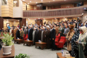 International conference of Directors of Educational and Research Centers in the Field of Islamic Sciences and Studies