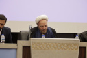 International conference of Directors of Educational and Research Centers in the Field of Islamic Sciences and Studies