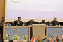 International conference of Directors of Educational and Research Centers in the Field of Islamic Sciences and Studies
