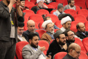 International conference of Directors of Educational and Research Centers in the Field of Islamic Sciences and Studies