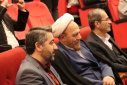 International conference of Directors of Educational and Research Centers in the Field of Islamic Sciences and Studies