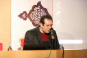 Specialized Symposium on the Five Manuscripts of Nizami's Khamsa Registered in UNESCO’s Memory of the World
