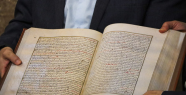 Scientific meetingand exhibition of medical manuscripts focusing on the "Zakhīra-ye Khwarazmshahi"