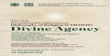 14th International Conference on Philosophy of Religion: Divine Agency (in collaboration with Shahid Motahari University)