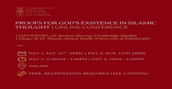 Proofs For God's Existence Islamic Thought (Online Conference)