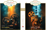 No. 176 of Ettelaat-e Hikmat va Ma'refat magazine, titled “Cinema and Philosophy in Iran,” has been published by Dr. Mohammad Hassan Yaghoubyan(Co - Editor)