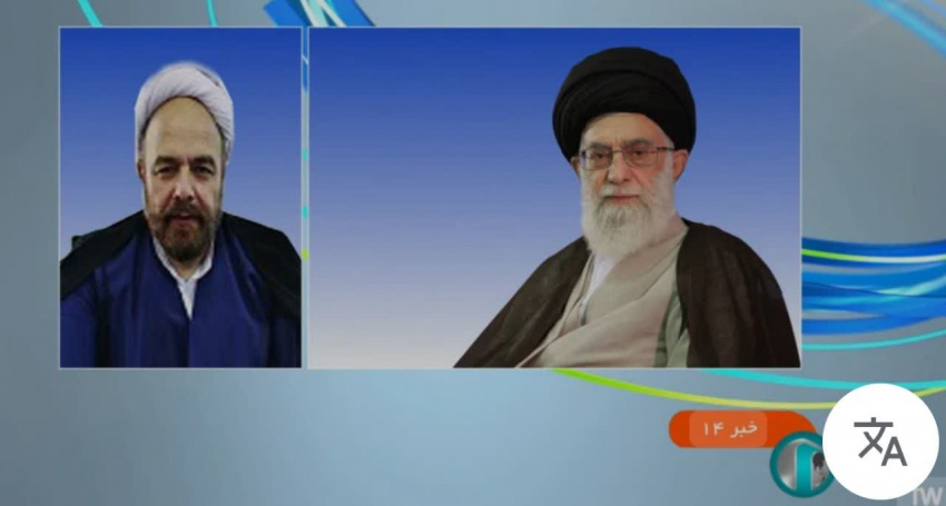 Appoinment of Hujjat al-Islam Dr. Abdolali Tavajohi as the Custodian of Shahid Motahari Higher school and Mosque