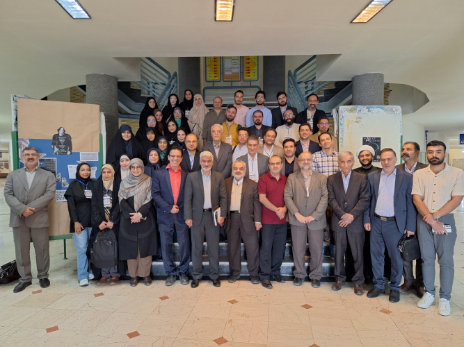 Participation of Shahid Motahhari University in the 13th International Conference on the Philosophy of Religion