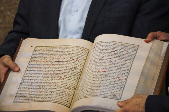 Scientific meetingand exhibition of medical manuscripts focusing on the "Zakhīra-ye Khwarazmshahi"