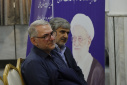 گزارش خبری اجلاس سالانه مدیران مدارس علوم و معارف اسلامی شهید مطهری سراسر کشور