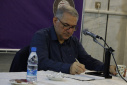 گزارش خبری اجلاس سالانه مدیران مدارس علوم و معارف اسلامی شهید مطهری سراسر کشور