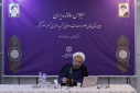 گزارش خبری اجلاس سالانه مدیران مدارس علوم و معارف اسلامی شهید مطهری سراسر کشور