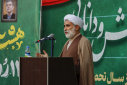 گزارش | مراسم آیین بازگشایی مدارس و آغاز سال تحصیلی دبیرستان های علوم و معارف اسلامی شهید مطهری(ره) سراسر کشور