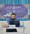 مسابقات جامع قرآن کریم ویژه دانش‌آموزان علوم و معارف اسلامی شهید مطهری سراسر کشور