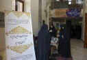 برگزاری گردهمایی متخصصان و همیاران سلامت(مرام) با حضور اساتید برجسته