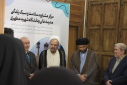 افتتاح مرکز مشاوره، سلامت و سبک زندگی مدرسه عالی و دانشگاه شهید مطهری
