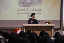 گزارش مراسم آغاز سال تحصیلی مدرسه عالی و دانشگاه شهید مطهری