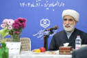 گردهمایی منطقه ای مدارس علوم و معارف اسلامی شهید مطهری در دارالعباده یزد