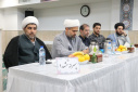 گردهمایی منطقه ای مدارس علوم و معارف اسلامی شهید مطهری در دارالعباده یزد
