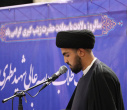 آیین عمامه‌گذاری جمعی از طلاب مدرسه عالی شهید مطهری(ره)