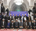 آیین عمامه‌گذاری جمعی از طلاب مدرسه عالی شهید مطهری(ره)