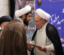 آیین عمامه‌گذاری جمعی از طلاب مدرسه عالی شهید مطهری(ره)