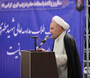 آیین عمامه‌گذاری جمعی از طلاب مدرسه عالی شهید مطهری(ره)