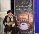 آیین عمامه‌گذاری جمعی از طلاب مدرسه عالی شهید مطهری(ره)