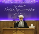 آغاز اجلاس سالانه مدیران مدارس علوم و معارف اسلامی شهید مطهری سراسر کشور در مشهد مقدس