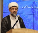 اجلاس مدیران مدارس علوم و معارف اسلامی کل کشور