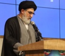 اجلاس مدیران مدارس علوم و معارف اسلامی کل کشور