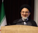 اجلاس مدیران مدارس علوم و معارف اسلامی کل کشور