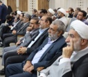 اجلاس مدیران مدارس علوم و معارف اسلامی کل کشور