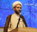 اجلاس مدیران مدارس علوم و معارف اسلامی کل کشور