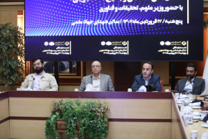 حضور مسئول بسیج دانشجویی مدرسه‌عالی شهید مطهری در نشست نمایندگان تشکل‌های اسلامی و بسیج دانشجویی با حضور‌ وزیر علوم، تحقیقات و فناوری