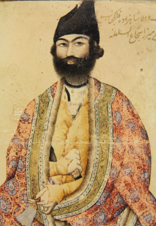 میرزا محمد تقی خان در سن چهل هشت سالگی
