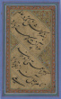 قطعه خوشنویسی دو بیتی چلیپا