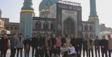 اردوی تفریحی ـ توجیهی جدیدالورودهای ۱۴۰۴ واحد مرکزی