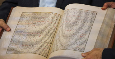 نشست تخصصی و نمایشگاه نسخ خطی طبی با محوریت «ذخیره خوارزمشاهی»