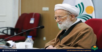 بخشی از بیانات حضرت آیت‌الله امامی کاشانی در همایش «نظریه انتظار در اندیشه آیت‌الله‌العظمی خامنه‌ای مدّظلّه‌العالی»