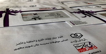 توزیع کارت هدیه، ماسک و مواد ضدعفونی‌کننده به خانواده‌های نیازمند موقوفه شهرک امام حسین(ع) و حومه شهرستان اسلامشهر