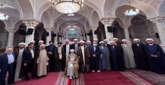 آیین عمامه گذاری طلاب مدرسه‌عالی و دانشگاه شهید مطهری