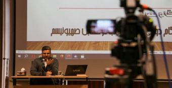 گزارش تصویری | چهارمین نشست مدرسه مقاومت با موضوع «گام نصر، گام دومی‌های انقلاب در مقابل صهیونیسم»