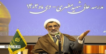 گزارش تصویری | مراسم اختتامیه سیزدهمین جشنواره علامه حلی حوزه علمیه استان تهران