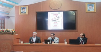 گزارشی از نشست علمی «مشاوره فلسفی و فلسفه اسلامی» (امکان‌سنجی و ظرفیت‌شناسی)