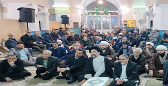 گزارش تصویری | مراسم اولین سالگرد ارتحال عالم متقی و خدوم حضرت آیت‌الله امامی کاشانی (رحمة‌الله علیه) در مسجد میرعماد کاشان + صوت