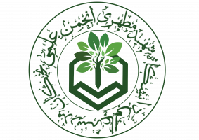 معرفی دوره دوم انجمن نخبگان مدرسه‌عالی و دانشگاه شهید مطهری