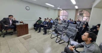 «نشست تخصصی: کلیات نظام مسائل حقوق تجارت ایران»