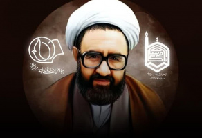 توافق همکاری «انجمن علمی دانشجویی آیت‌الله محمد امامی کاشانی» با «بنیاد علمی فرهنگی استاد شهید مطهری»